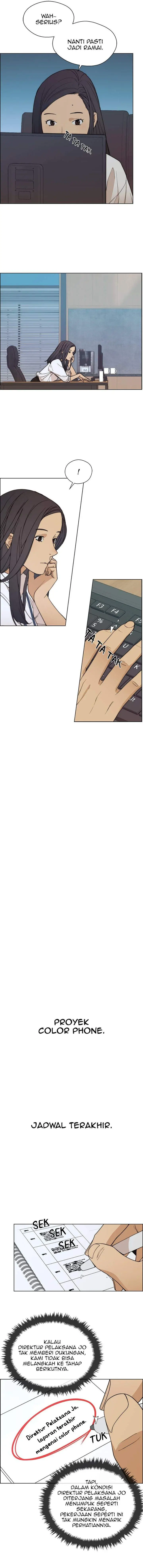 image-komik-the-man-chapter-86-9/16