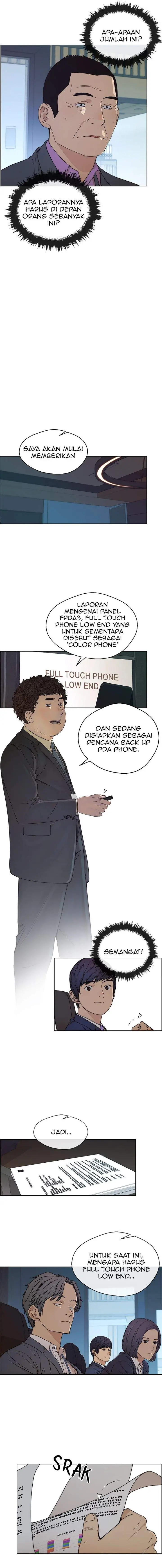image-komik-the-man-chapter-87-7/16