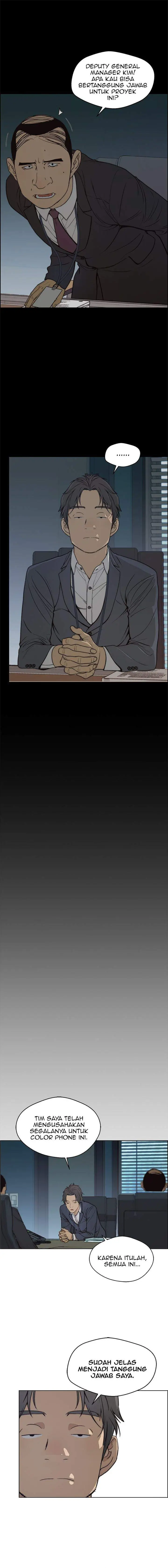 image-komik-the-man-chapter-88-0/18