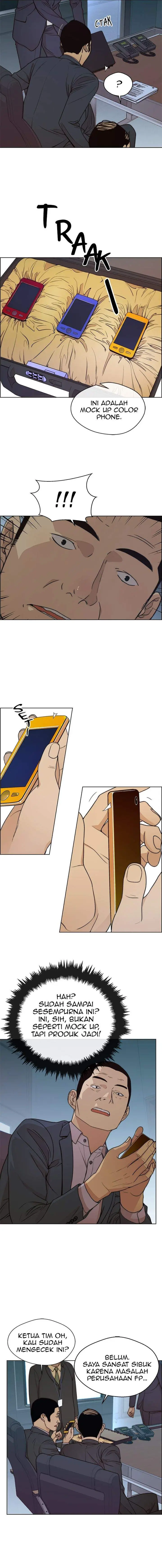 image-komik-the-man-chapter-88-2/18