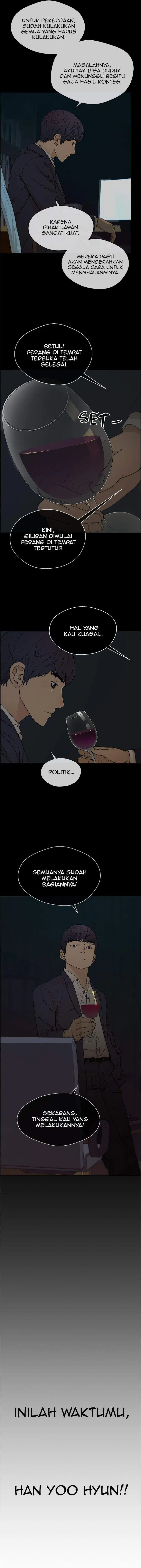 image-komik-the-man-chapter-88-16/18