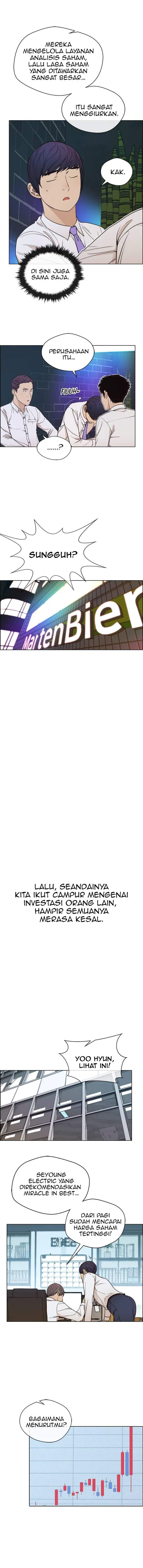 image-komik-the-man-chapter-89-7/16