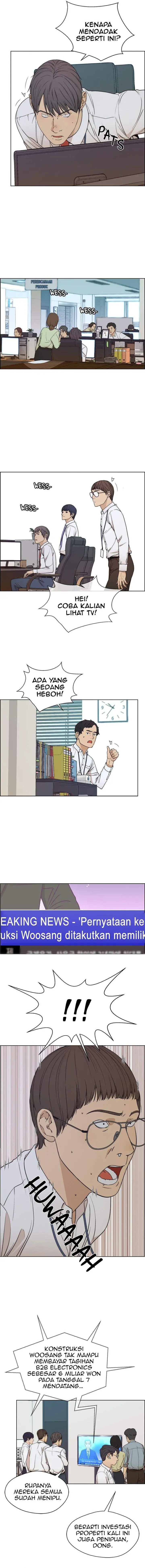 image-komik-the-man-chapter-89-9/16