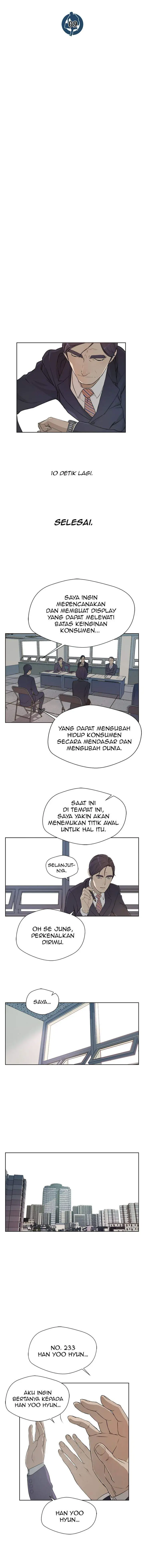 image-komik-the-man-chapter-9-4/10