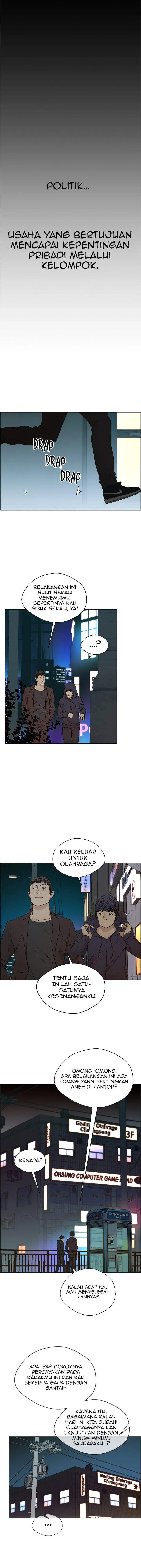 image-komik-the-man-chapter-90-2/15