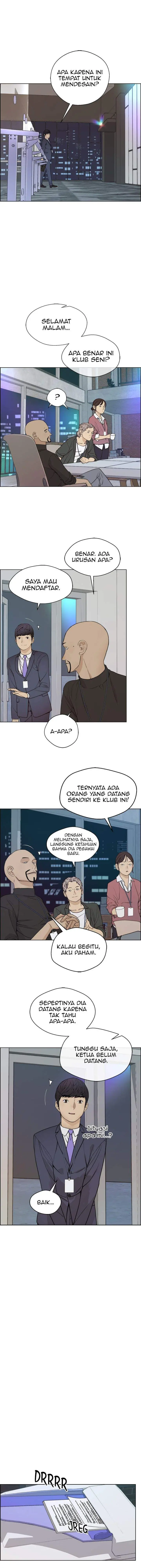 image-komik-the-man-chapter-91-8/14