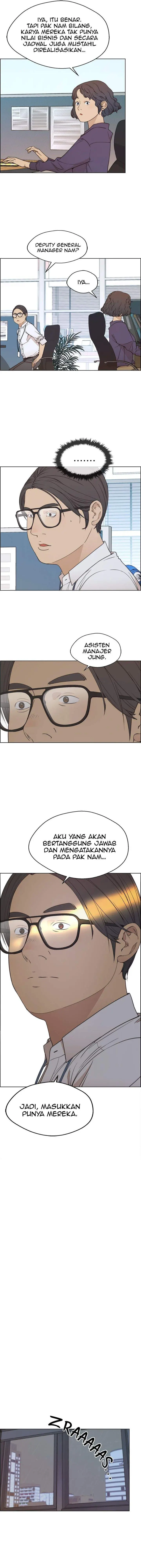 image-komik-the-man-chapter-93-8/17