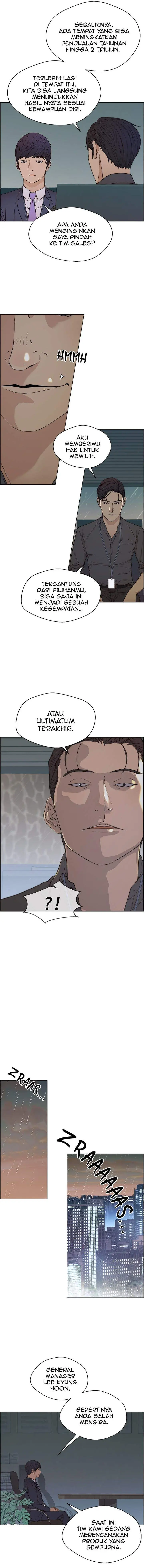 image-komik-the-man-chapter-93-11/17