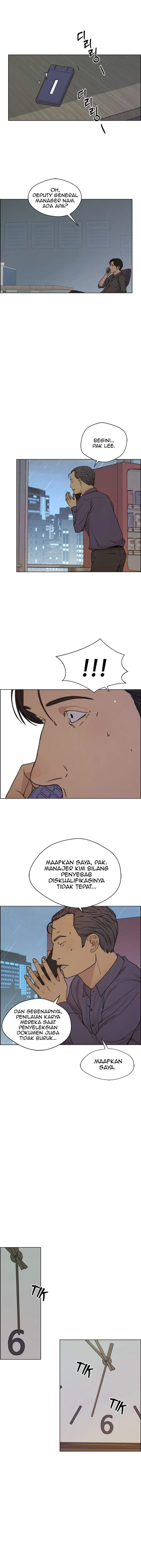 image-komik-the-man-chapter-93-13/17