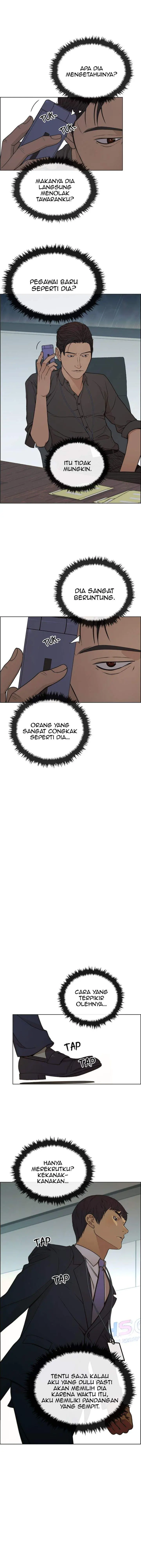 image-komik-the-man-chapter-93-14/17