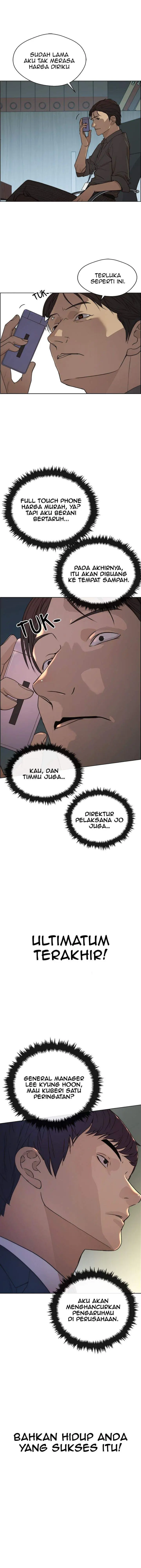 image-komik-the-man-chapter-93-15/17