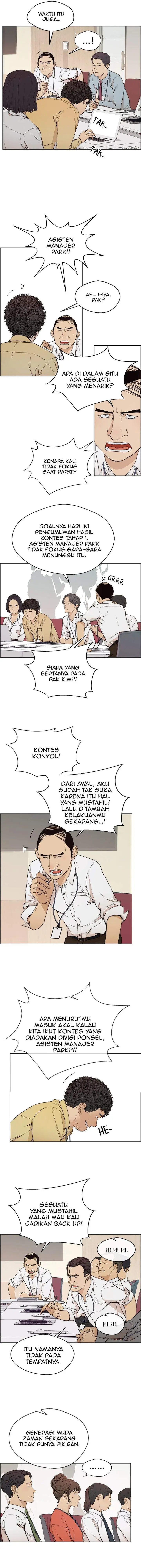 image-komik-the-man-chapter-94-4/14