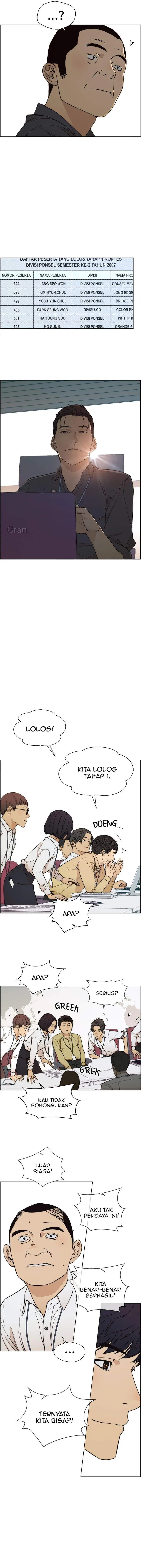 image-komik-the-man-chapter-94-6/14