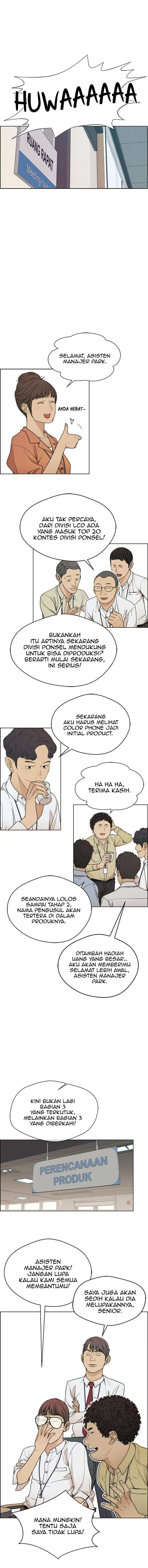 image-komik-the-man-chapter-94-7/14