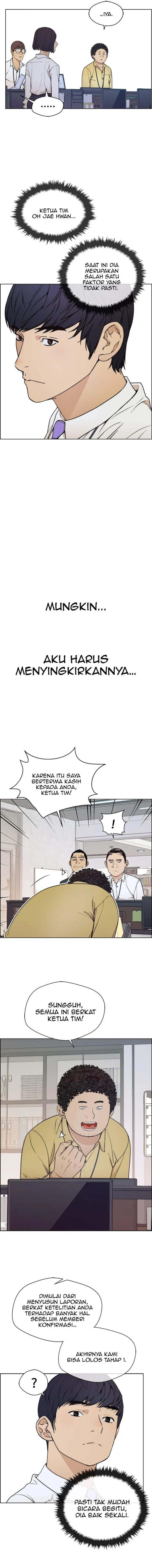 image-komik-the-man-chapter-94-10/14