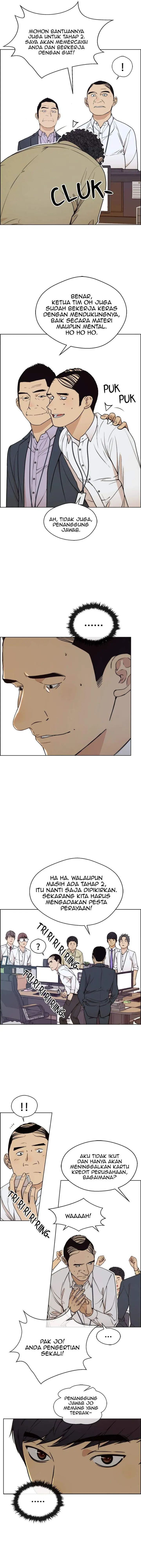 image-komik-the-man-chapter-94-11/14