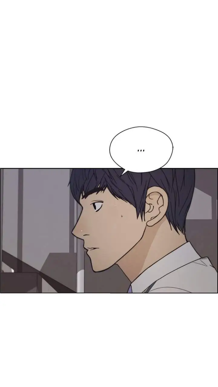 image-komik-the-man-chapter-95-1/20