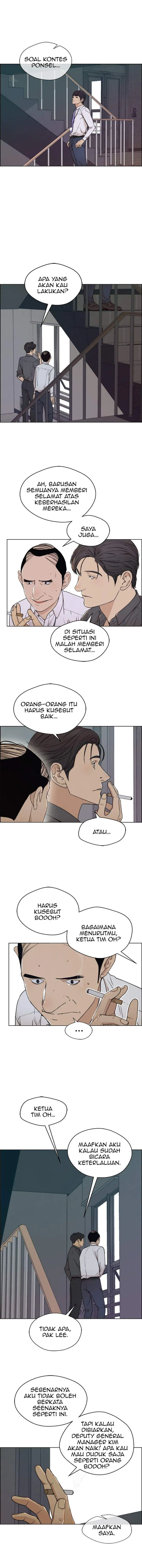 image-komik-the-man-chapter-96-0/15