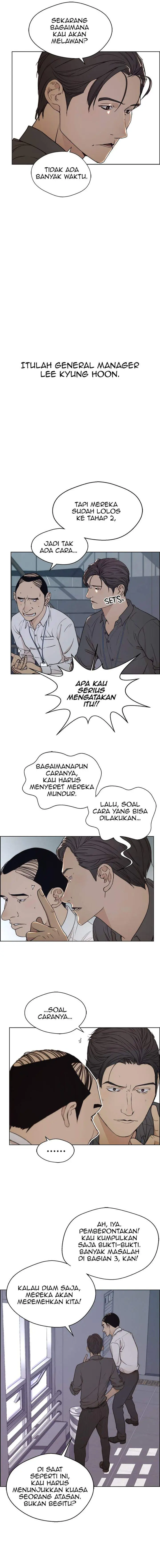 image-komik-the-man-chapter-96-2/15