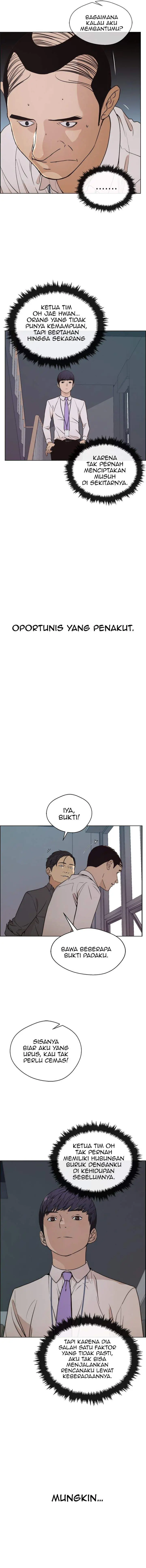 image-komik-the-man-chapter-96-3/15