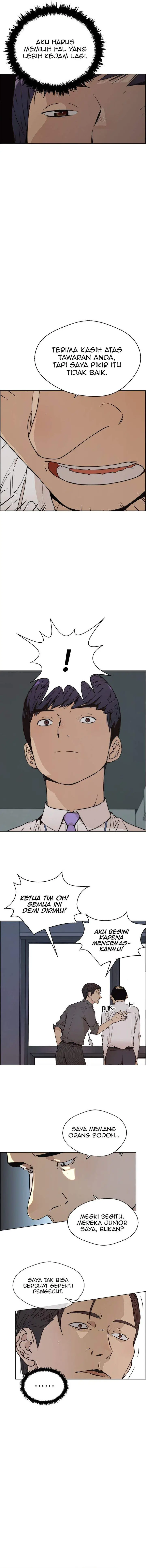 image-komik-the-man-chapter-96-4/15