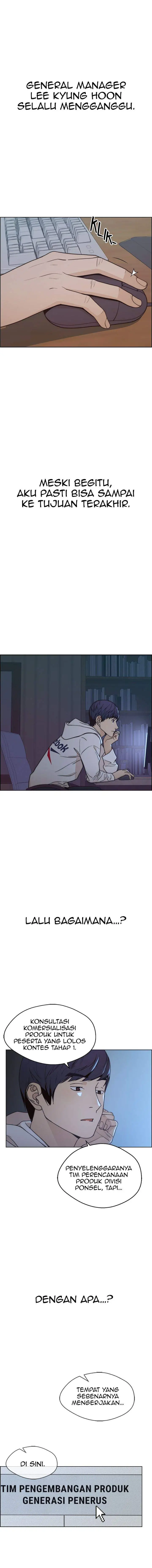 image-komik-the-man-chapter-96-10/15