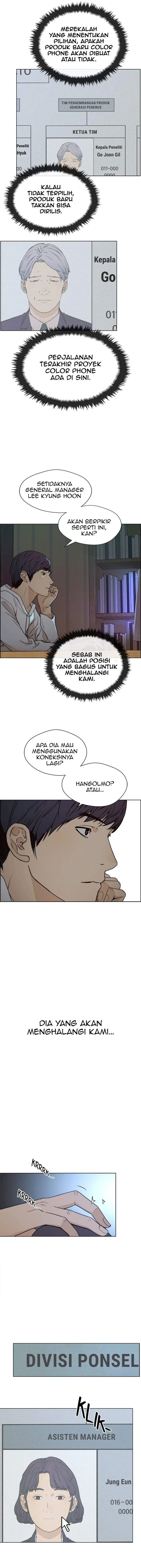 image-komik-the-man-chapter-96-11/15