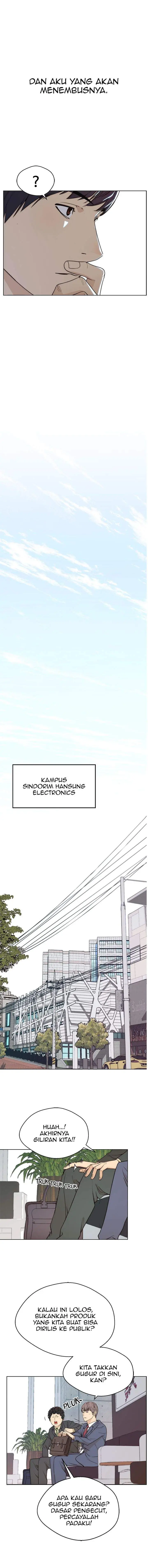 image-komik-the-man-chapter-96-12/15