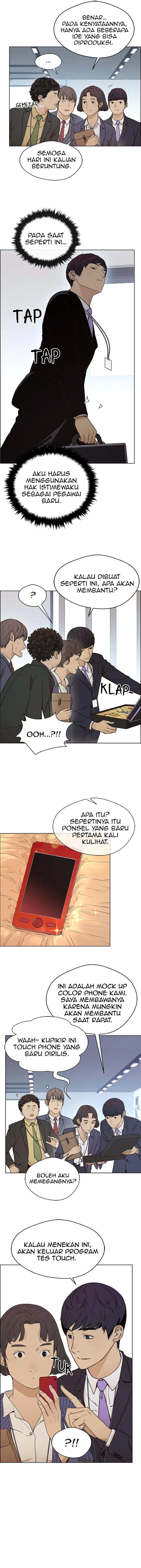 image-komik-the-man-chapter-97-3/15