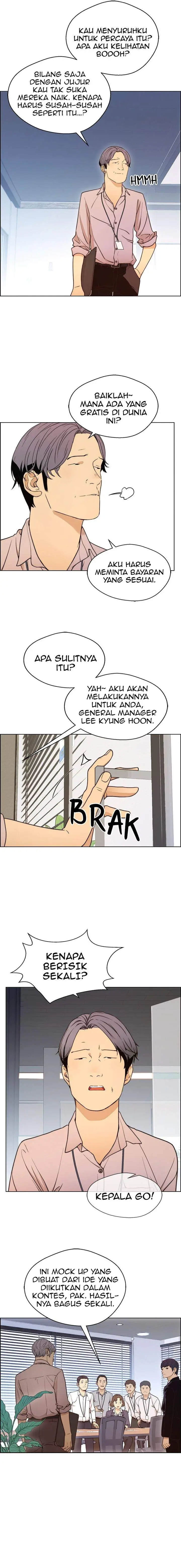 image-komik-the-man-chapter-97-6/15