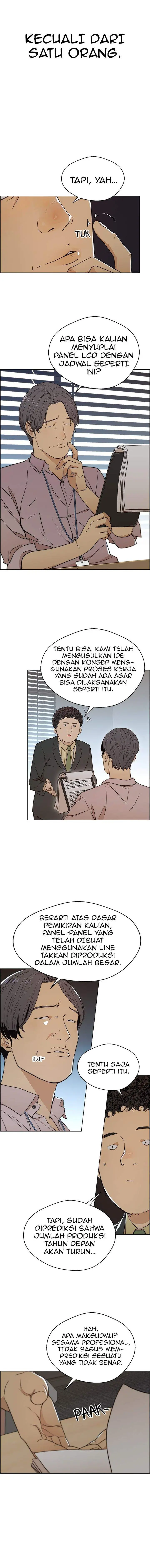 image-komik-the-man-chapter-97-9/15