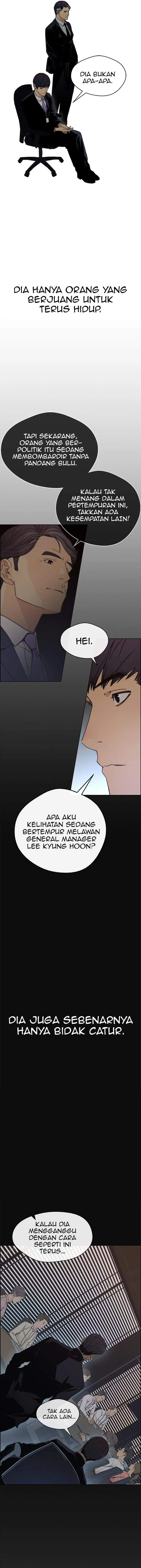 image-komik-the-man-chapter-97-13/15