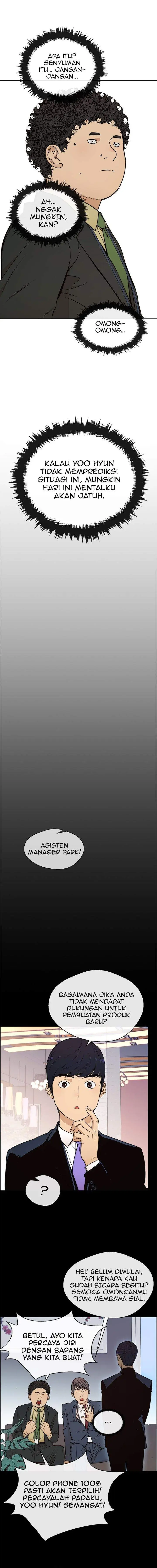 image-komik-the-man-chapter-98-1/15