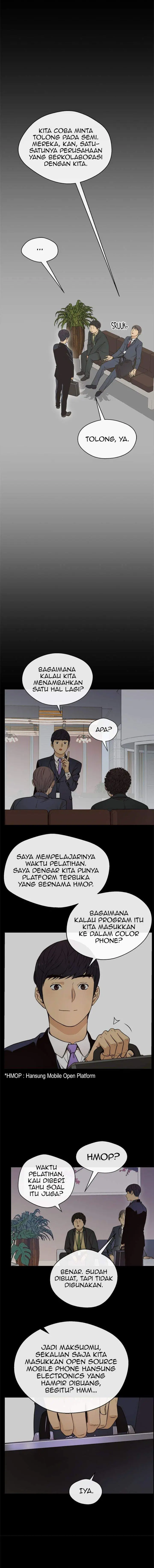 image-komik-the-man-chapter-98-3/15