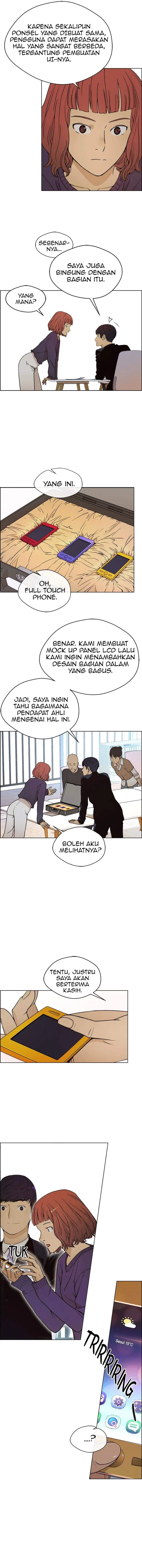 image-komik-the-man-chapter-98-13/15