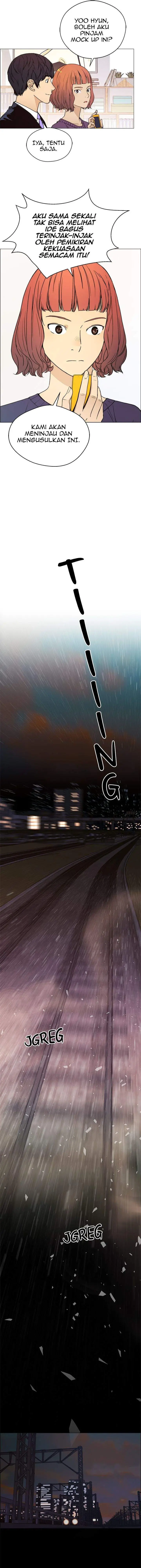 image-komik-the-man-chapter-99-4/15