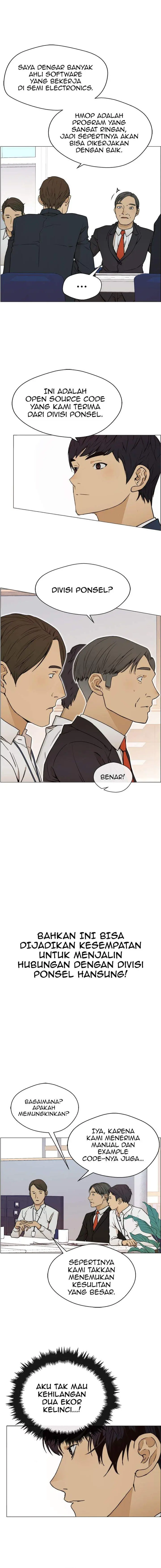 image-komik-the-man-chapter-99-7/15