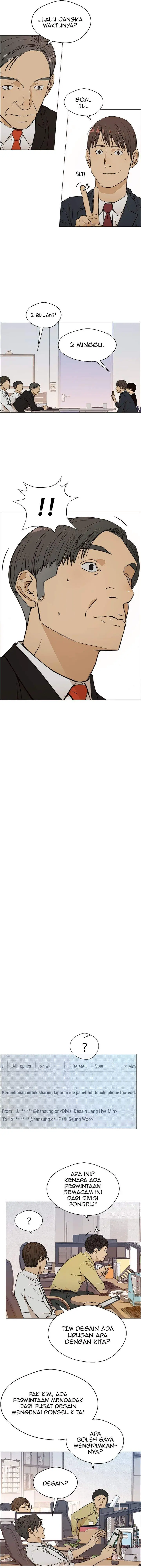 image-komik-the-man-chapter-99-8/15