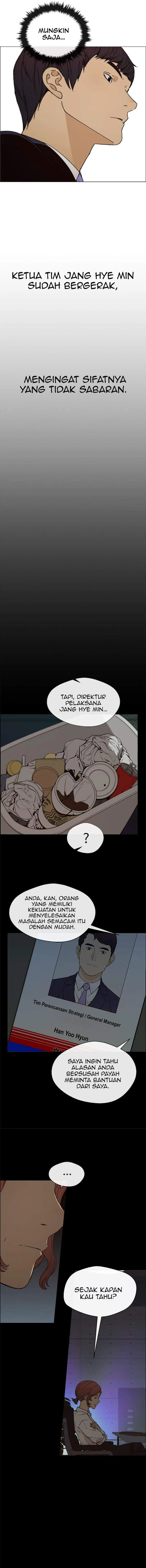 image-komik-the-man-chapter-99-12/15