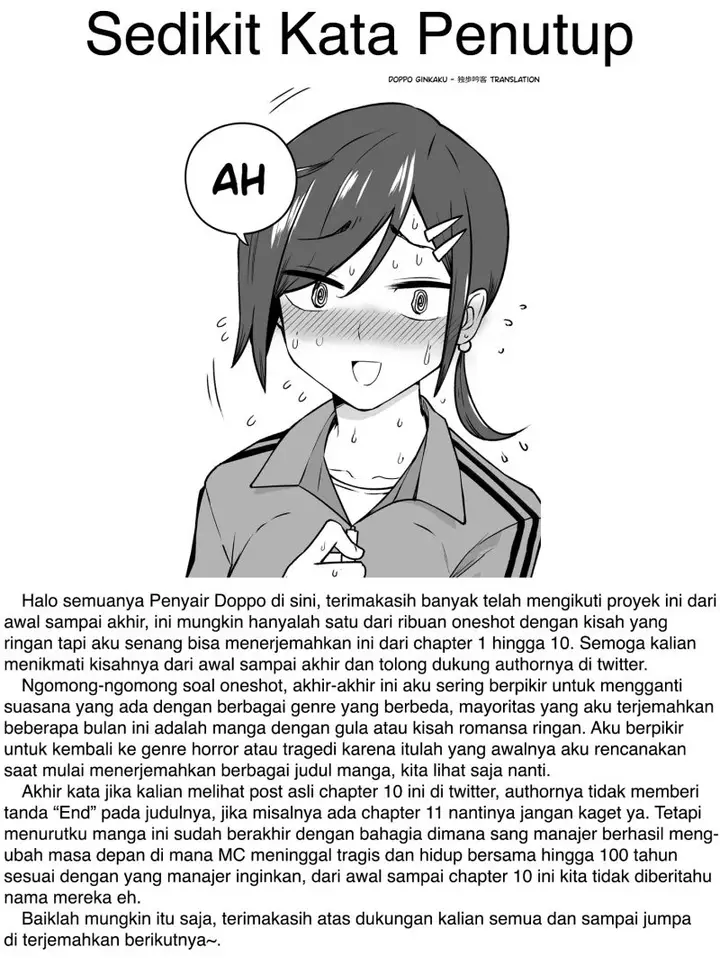 image-komik-the-manager-of-the-baseball-club-is-strict-only-with-me-chapter-10-end-4/6