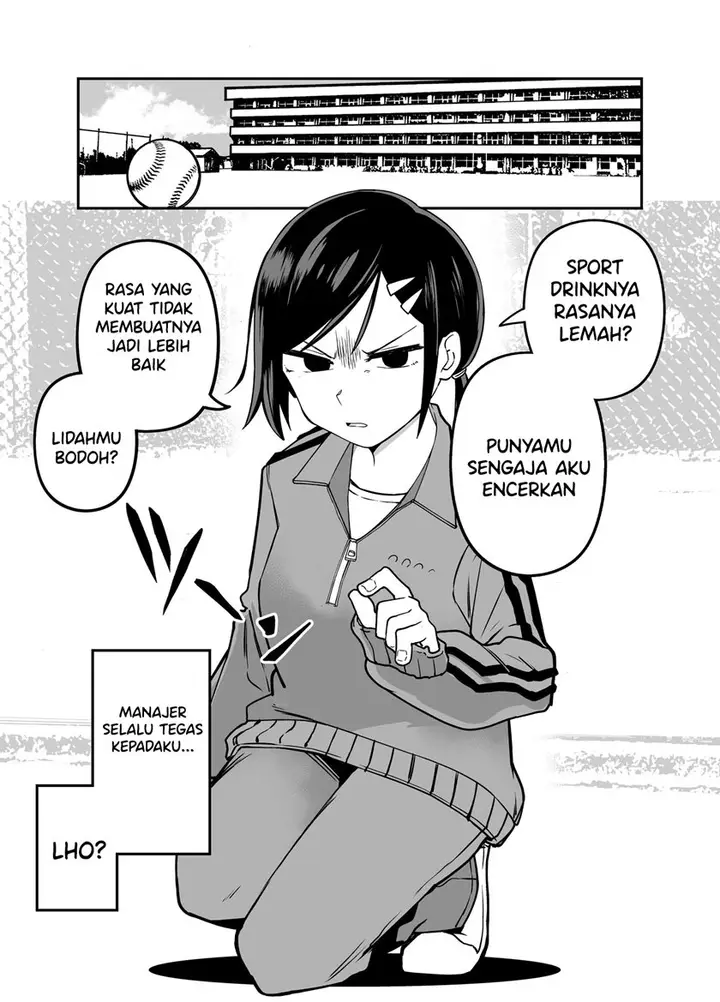 image-komik-the-manager-of-the-baseball-club-is-strict-only-with-me-chapter-2-0/5