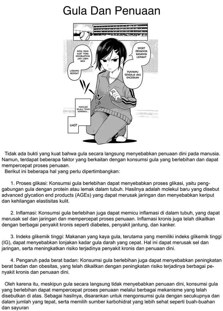 image-komik-the-manager-of-the-baseball-club-is-strict-only-with-me-chapter-2-4/5