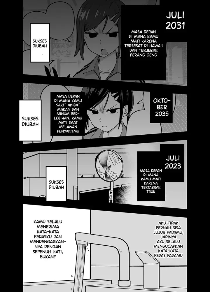 image-komik-the-manager-of-the-baseball-club-is-strict-only-with-me-chapter-4-2/5