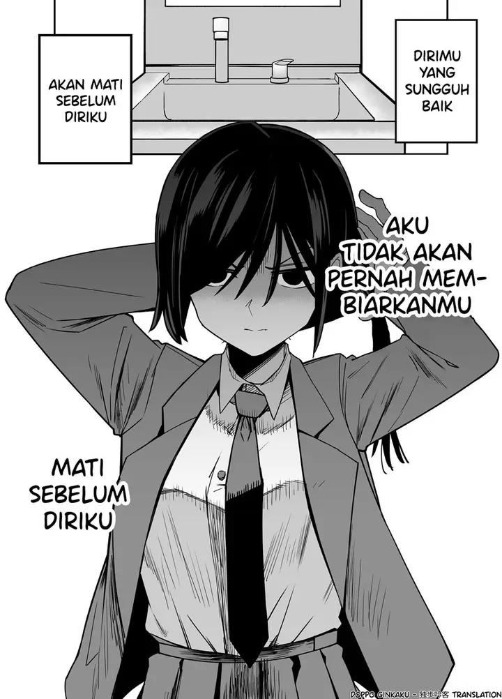 image-komik-the-manager-of-the-baseball-club-is-strict-only-with-me-chapter-4-3/5