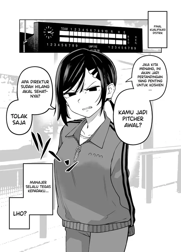 image-komik-the-manager-of-the-baseball-club-is-strict-only-with-me-chapter-5-0/6