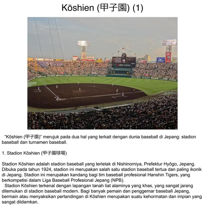 image-komik-the-manager-of-the-baseball-club-is-strict-only-with-me-chapter-7-4/6