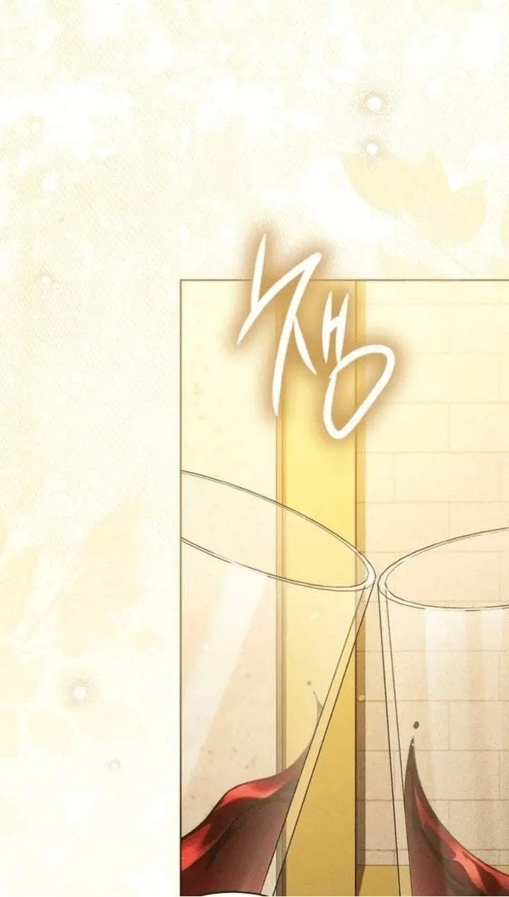 image-komik-the-mansion-awaits-spring-chapter-21-2/96