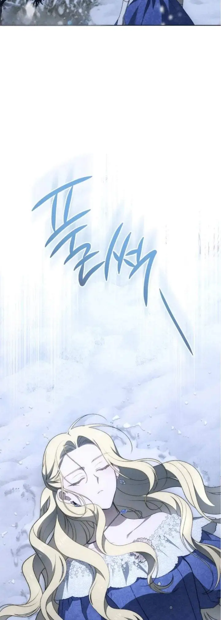image-komik-the-mansion-awaits-spring-chapter-23-25/74