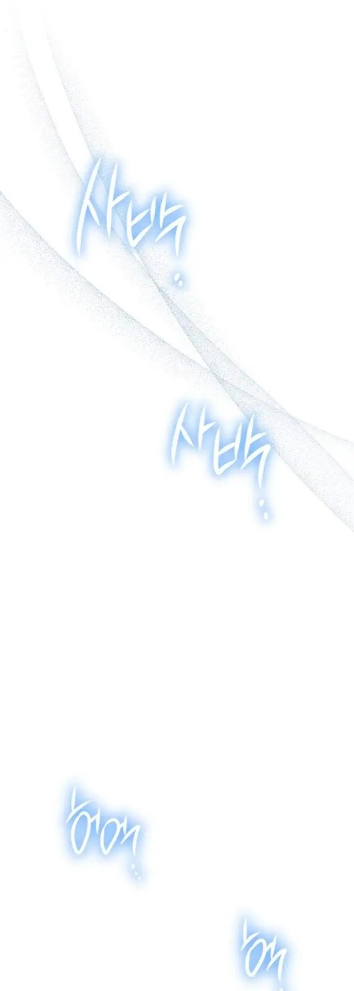 image-komik-the-mansion-awaits-spring-chapter-23-27/74