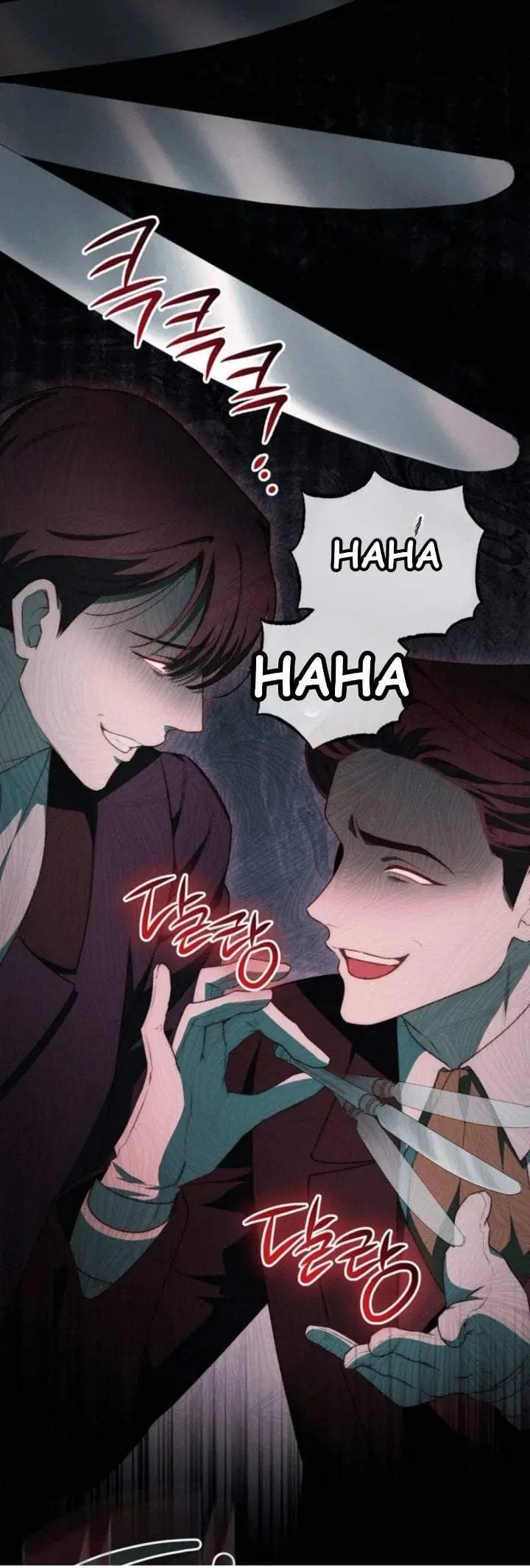 image-komik-the-mansion-awaits-spring-chapter-24-45/76